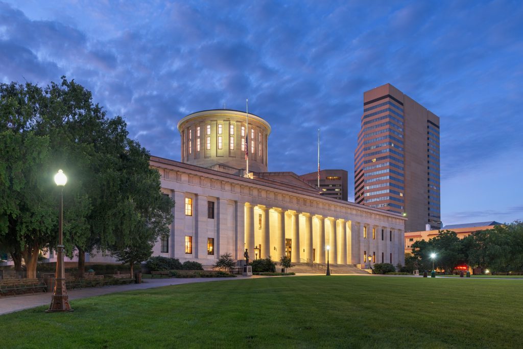 Take a day trip to the Ohio Statehouse